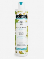 COSLYS гель для душа гипоаллергенный (масляный) с органическим маслом виноградной косточки  380 мл