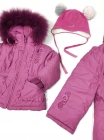 MIX MSK Детские куртки, комбинезоны, штаны осень, зима