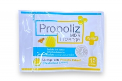 Propoliz Mixs Lozenge леденцы с экстрактом прополиса от кашля 15 Tablets Box