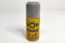 Namman Muay Thai Boxing Liniment разогревающее масло 120 мл